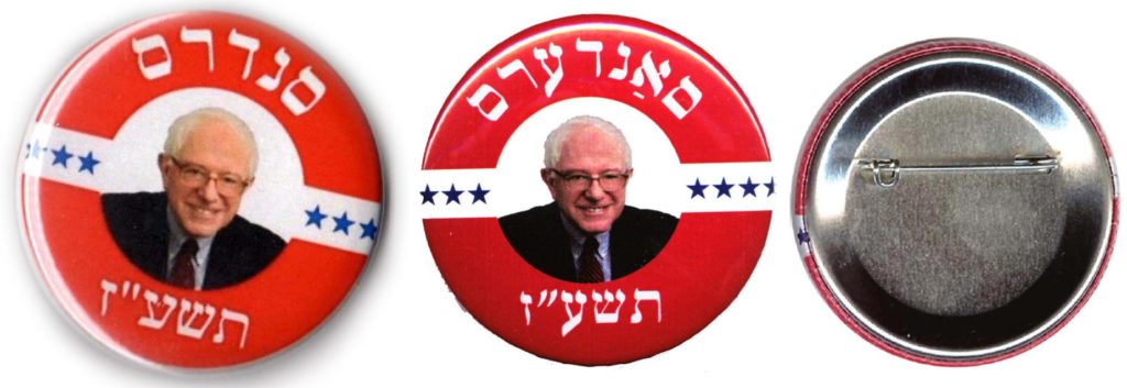 Bernie Sanders presidential buttons